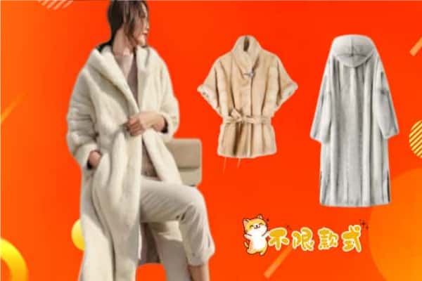 百色市靖西回收貂皮