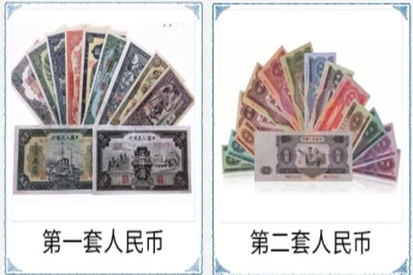 百色市靖西回收旧币